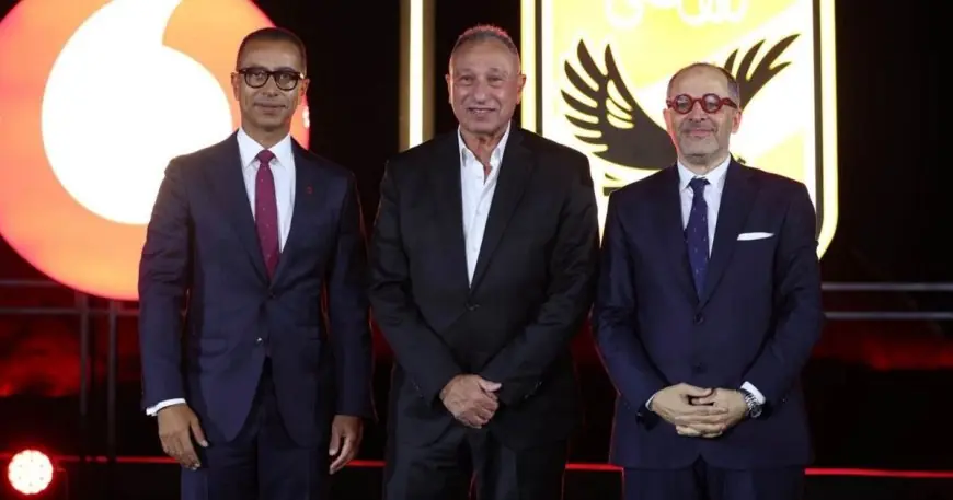 الأهلي المصري يحصل على أضخم عقد رعاية في تاريخه بقيمة 1.35 مليار جنيه