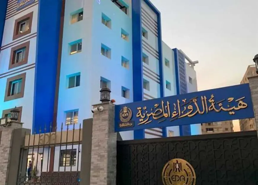 رئيس هيئة الدواء يلتقي مدير عام HVD لتطوير التعاون بين مصر وإفريقيا