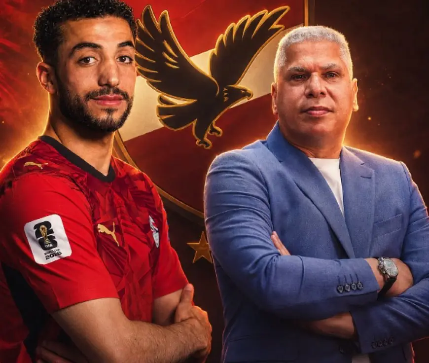 الأهلي يحسم قراره بعرض نهائي لمحمد عبدالمنعم