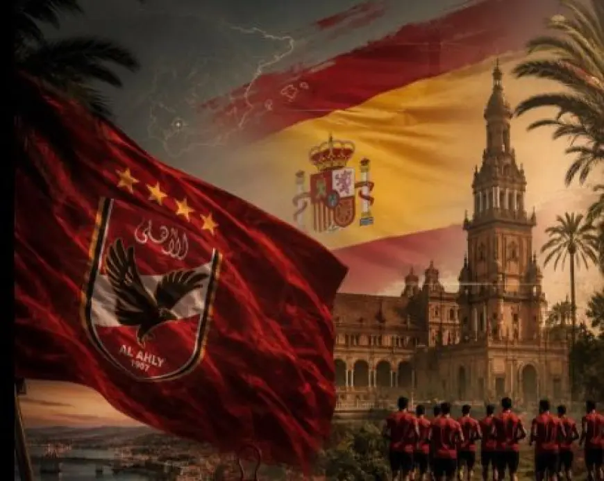 كل ما تحتاج معرفته عن معسكر الأهلي في إسبانيا تحضيرا للموسم الجديد