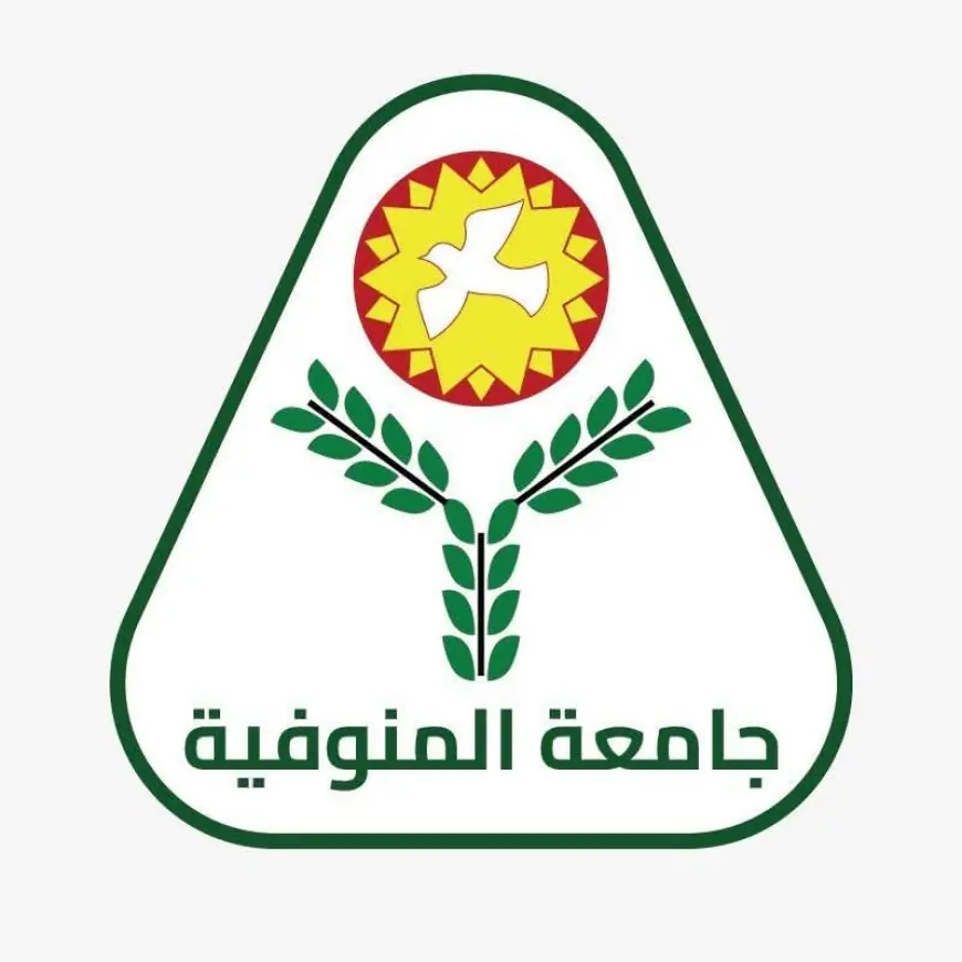 جامعة المنوفية تطلق ناديها الرياضي لتعزيز الأنشطة الجامعية وتنمية القدرات البشرية