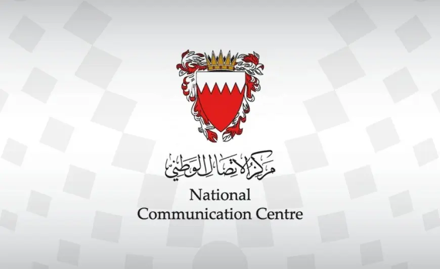 البحرين تدين بشدة استهداف سفينتين بميناء دمياط في انتهاك للقانون الدولي