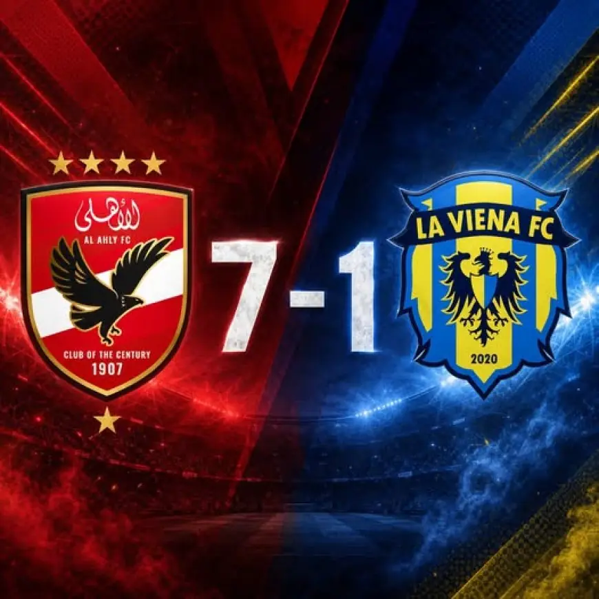 الأهلي يكتسح لافيينا بسبعة أهداف في مباراة ودية تحضيرا للموسم الجديد