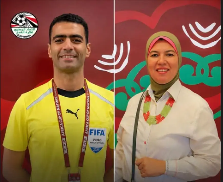 تعيين حسام عزب مساعد فيديو وهيام بركة مقيمة حكام لمباراة بوركينا فاسو وتنزانيا في كأس أمم السيدات