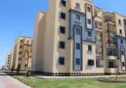 كيفية الحصول على وحدة سكنية بنظام الإيجار المنتهي بالتملك بمبلغ تأمين يعادل إيجار 3 أشهر