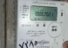 وصول السعر العادل للكيلووات إلى 7 جنيهات يثير دعوات لحلول مستدامة بديلاً عن زيادة التعريفة