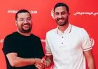 الوداد يعزز صفوفه بضم أيمن الحسوني لموسم جديد مع خيار التمديد