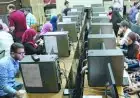 التعليم العالي تعلن انطلاق المرحلة الأولى لتنسيق الكليات إلكترونياً الأربعاء المقبل