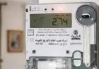 تحويل عداد الكهرباء الكودي إلى قانوني 2026 بعد زيادة الأسعار