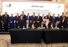 التوقيع على 4 بروتوكولات تعاون خلال جلسة افتتاح مؤتمر المصريين بالخارج