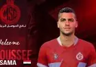 خطوات تسجيل الرغبات وأهم قواعد القبول قبل بدء تنسيق الجامعات 2026
