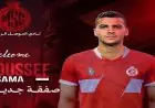 الموصل العراقي يعلن ضم يوسف أسامة نبيه في صفقة جديدة