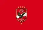«قراراتكم لا تعكس الأمل».. الأهلي ينتقد اتحاد الكرة ويطالب بتصحيح الاتجاه