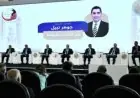 نجاح كلية علوم الرياضة بجامعة العاصمة في تنظيم اختبارات القدرات يحظى بإشادة رسمية