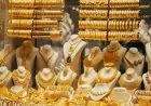 سعر الذهب اليوم في مصر وعيار 21 بالتحديث اللحظي