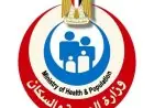 العمل يعود وانتظام الخدمات الصحية بعيادة مدينة نصر بعد إزالة آثار الحريق
