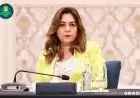 وزيرة التنمية المحلية تؤكد عدم وجود إصابات أو تأثيرات كبيرة بسبب الهزة الأرضية بالمحافظات