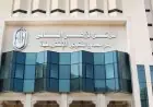 الأزهر للفتوى يوضح: كيف تذكّرنا الزلازل بآيات الله ومعاني العبودية الحقيقية