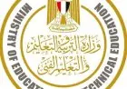 التعليم تطلق 15 مدرسة مصرية إيطالية في الضيافة تحت مسمى 8ones لتطوير المهارات السياحية