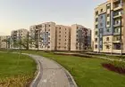 كيفية الحصول على وحدة سكنية بنظام الإيجار المنتهي بالتملك