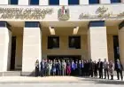 إطلاق منظومة الصناعة الرقمية: كل ما تحتاج معرفته عن دعم المصنعين والخدمات الحديثة