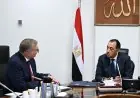 الحكومة تواصل تعزيز الإنتاج المحلي وتوسيع اكتشافات الغاز لزيادة النمو الاقتصادي