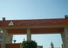 السيطرة على حريق محدود في نادي الطالبية دون إصابات تؤكدها وزارة الرياضة