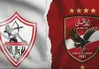لجنة ضبط الإعلام الرياضي تثني على تقدم قناتي الأهلي والزمالك وتؤكد متابعة يومية مستمرة