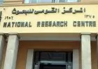 بعد زلزال يهز مصر.. رئيس البحوث الفلكية يطالب بدعم عاجل لتعيينات جديدة