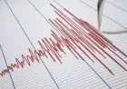 البحوث الفلكية ترصد توابع زلزال بقوة 3 درجات على مقياس ريختر