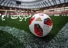 بايرن ميونخ يواجه جيجو يونايتد.. جدول مباريات اليوم الثلاثاء 4 أغسطس 2026