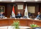 محافظ البنك المركزي يناقش مع وزير التعليم العالي تطورات منحة علماء المستقبل