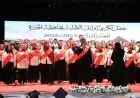 محافظ الجيزة يكرّم المتفوقين في الثانوية العامة والأزهرية والدبلومات الفنية