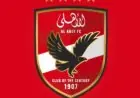 الأهلي يعزز مسيرته باتفاقية رعاية استراتيجية جديدة لأربع سنوات