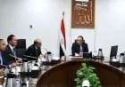 رئيس الوزراء يناقش استراتيجيات صندوق مصر السيادي لتعظيم العائدات من أصول الدولة
