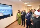 الدكتور سويلم يفتتح متحف الري في العاصمة الجديدة وجهة ثقافية جديدة شاهدة على الحضارة المصرية