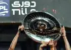 اليوم انطلاق قرعة الدوري المصري للموسم الجديد بمشاركة 20 فريقًا