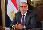 وزير الري يؤكد أن كفاءة إدارة المياه هي الأساس لدعم التنمية الصناعية وزيادة العائد الاقتصادي من كل متر مكعب من المياه
