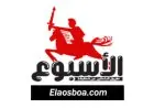 رئيس طرابزون يكشف تفاصيل التعاقد مع محمد صلاح .. موعد الفحص الطبي وحفل التوقيع