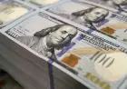 ارتفاع قياسي لاحتياطي النقد الأجنبي في مصر إلى 56.294 مليار دولار في يوليو بدعم التدفقات الأجنبية