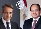 الرئيس السيسي يعلن الدعم المصري الكامل لليونان في مواجهة أزمة الحرائق