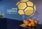تأجيل قرعة الدوري نصف ساعة بسبب تأخر حضور مندوبي الأندية