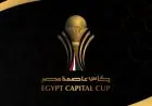 اكتشف مجموعات كأس عاصمة مصر بعد الإعلان عن نتائج القرعة