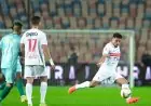 جدول مباريات الزمالك في كأس عاصمة مصر: تفاصيل مثيرة للموسم القادم