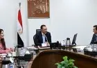 تعاون مصري قطري لتطوير الساحل الشمالي يعزز عالمية علم الروم