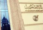 نقابة الصحفيين تؤكد: فتاة أوبر ليست ضمن قوائم الصحفيين بالعضوية
