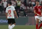 تعرف على تفاصيل إلغاء جولات الراحة في الدوري المصري لموسم 2026-2027