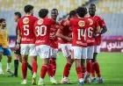 الأهلي يتألق ويفوز بثنائية نظيفة على بترول أسيوط في مباراة ودية