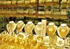 ارتفاع جديد في سعر الذهب اليوم الخميس 6 أغسطس 2026.. إليك سعر عيار 21 الحالي