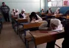 نتيجة مبهرة: 100% نسبة النجاح في امتحانات الشهادة الإعدادية 2026 دور ثاني بمحافظة البحيرة